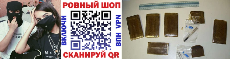 Наркотические вещества Всеволожск А ПВП  МЕГА зеркало  Меф мяу мяу  Галлюциногенные грибы  Гашиш  Канабис  Кокаин 