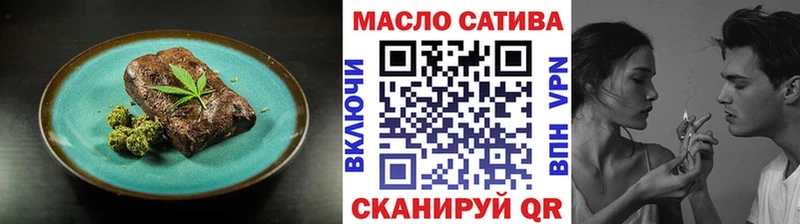 Canna-Cookies марихуана  купить  цена  МЕГА зеркало  Всеволожск 