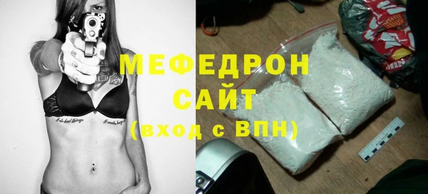 круглые Армянск