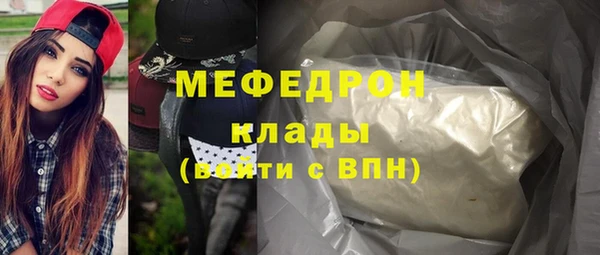 дживик Аркадак