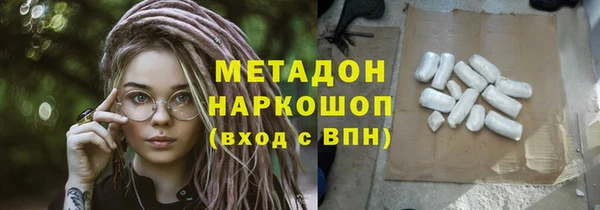 дживик Аркадак