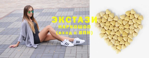 дживик Аркадак