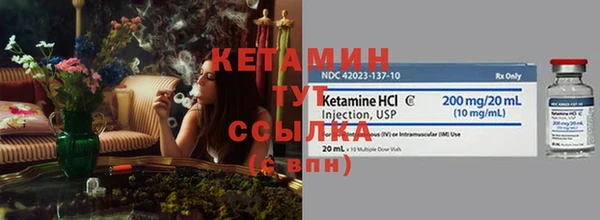 круглые Армянск