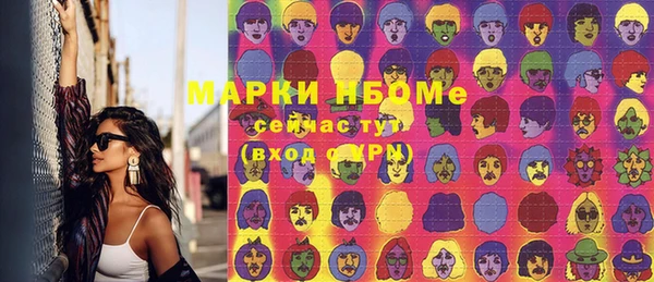 дживик Аркадак