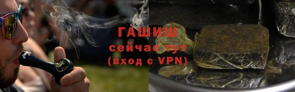 круглые Армянск