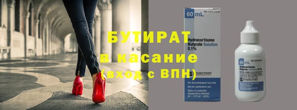 дживик Аркадак