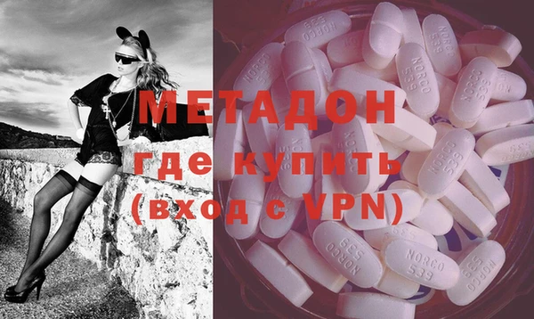 круглые Армянск