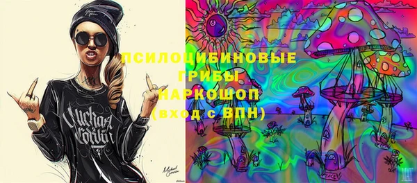 jwh Арсеньев