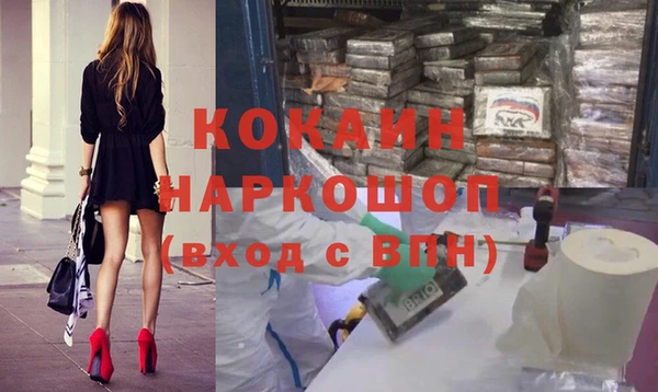 дживик Аркадак