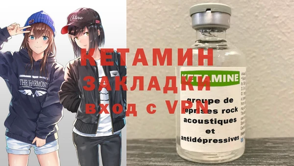 круглые Армянск