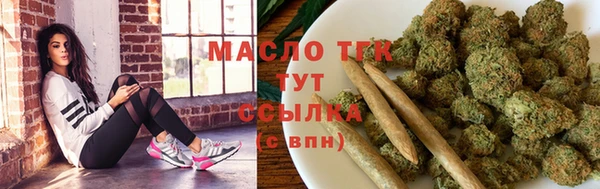 дживик Аркадак