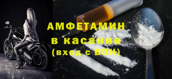круглые Армянск