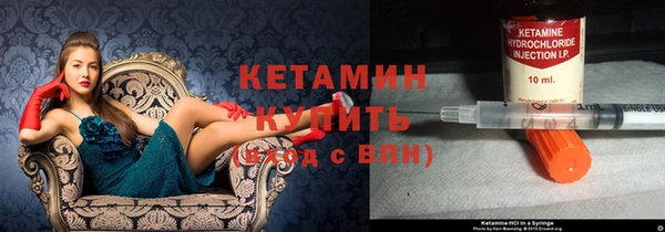 дживик Аркадак