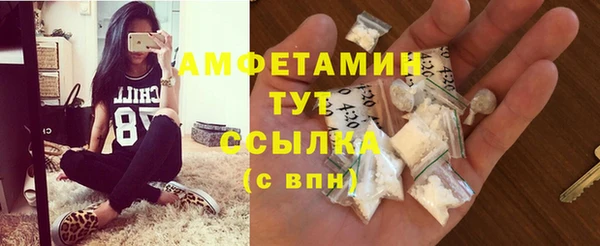 кокаин VHQ Беслан