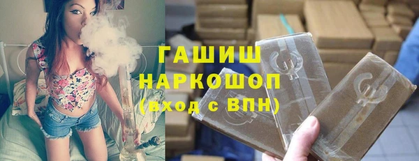 дживик Аркадак