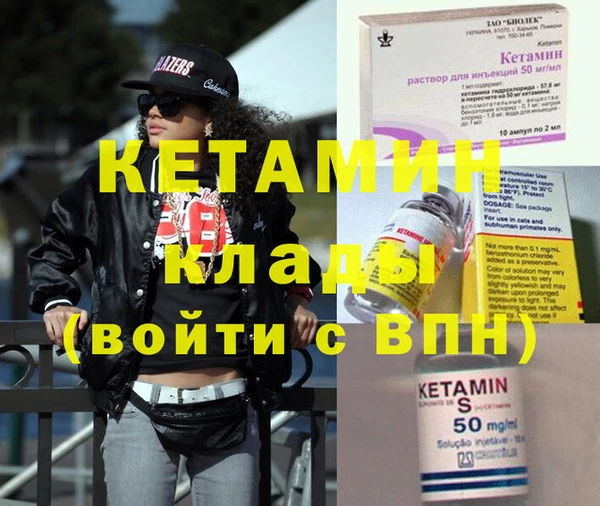 дживик Аркадак