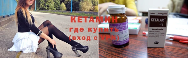 круглые Армянск