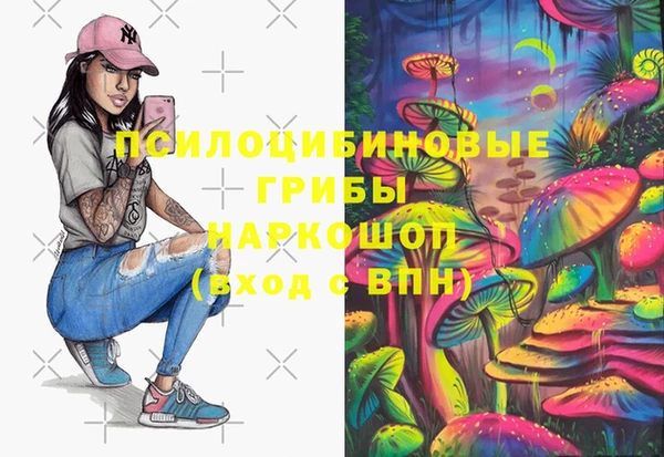 jwh Арсеньев