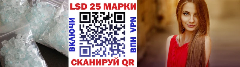 хочу   Всеволожск  Лсд 25 экстази ecstasy 