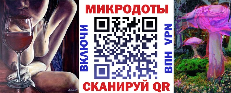 Псилоцибиновые грибы мухоморы  Всеволожск 